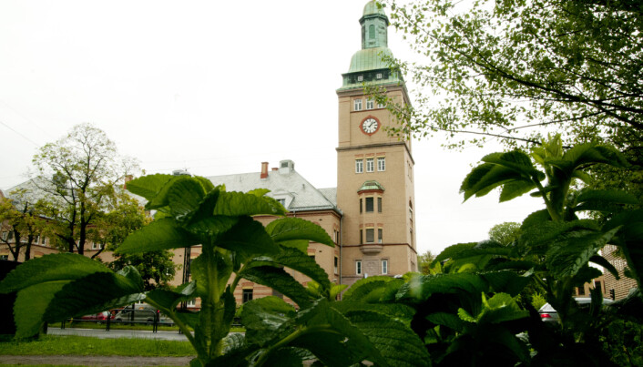Ullevål sykehus. Ullevål sykehus.