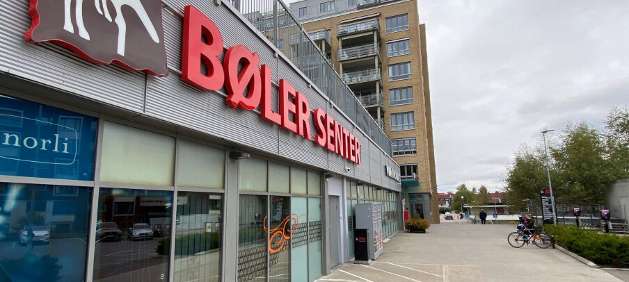 Bøler Fysikalske Institutt ligger rett ved nærsenteret og holder til på bakkeplan i blokken rett frem. Bøler Fysikalske Institutt ligger rett ved nærsenteret og holder til på bakkeplan i blokken rett frem.